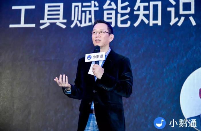 淮安小鹅通公布2周年成绩，平台总流水破22亿领跑内容付费行业