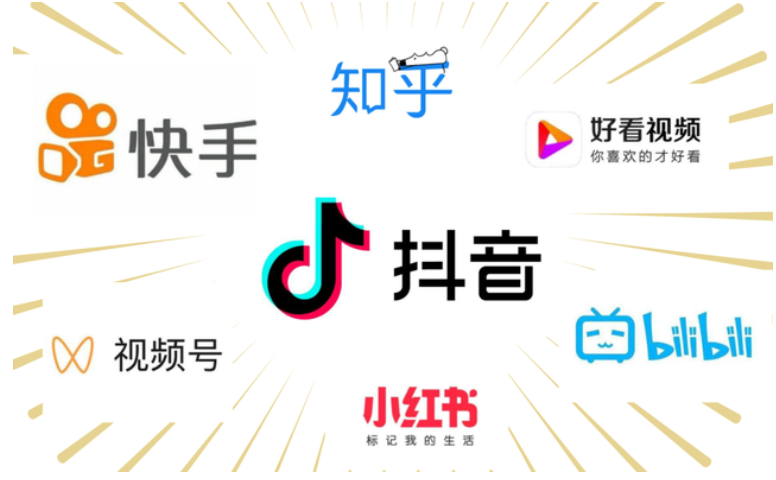 双塔抖音、视频号和小红书三大挂课平台：新手卖课如何选择？